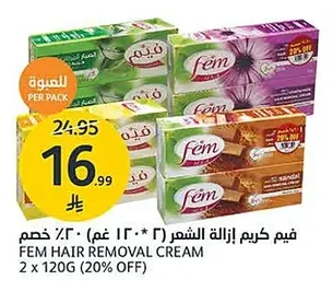 Fem Hair Removal Cream