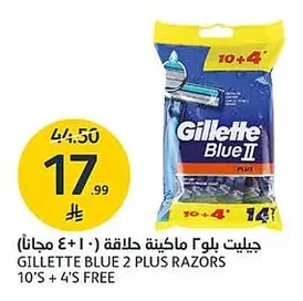 Gillette Blue 2 Plus Razor