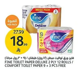 Fine Toilet Paper Deluxe / Comfort Toilet Paper