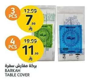 Tablecloths