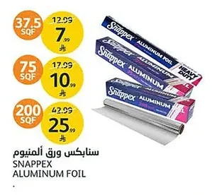 Aluminum Foil