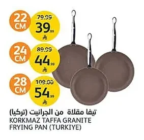 Granite Frying Pan