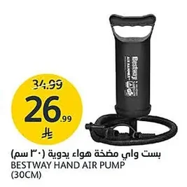 Manual Air Pump