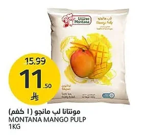 Mango Pulp
