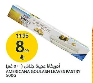 Goulash Pastry Sheets