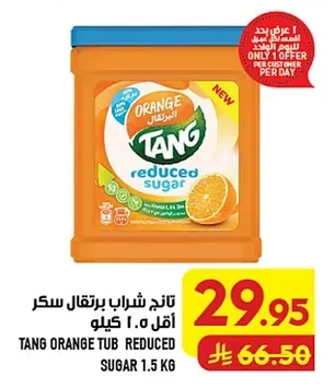 Tang Orange Drink