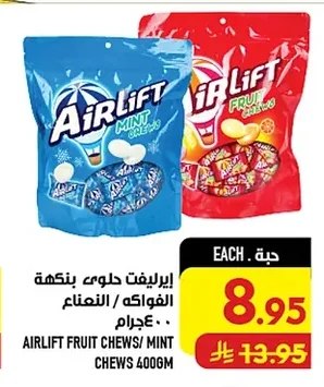 Airlift Fruit / Mint Flavored Candies