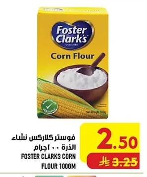 Corn Flour