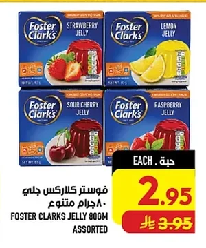 FOSTER CLARKS JELLY