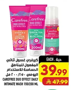 Carefree Daily Intimate Wash