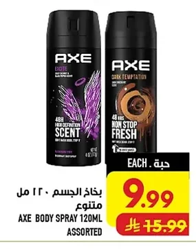 AXE Body Spray