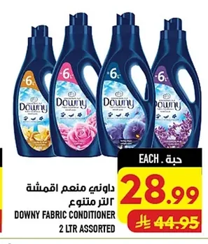 Downy Fabric Conditioner Assorted
