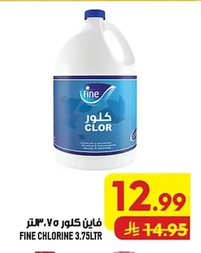 CLOR