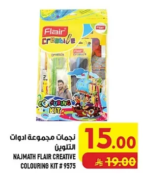 Coloring Tools Set