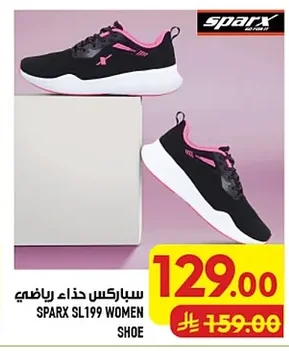 سباركس حذاء رياضي