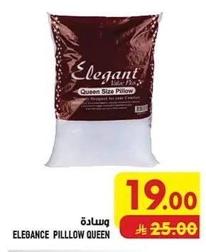 وسادة