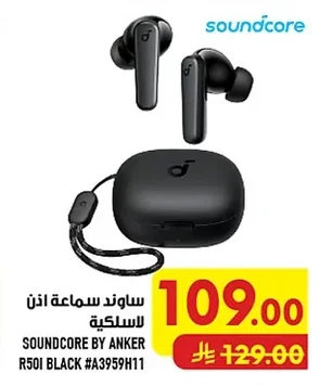 ساوند سماعة اذن لاسلكية