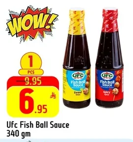 Fish Ball Sauce