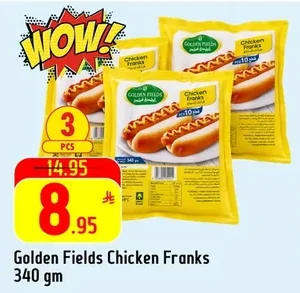 Chicken Sausages
