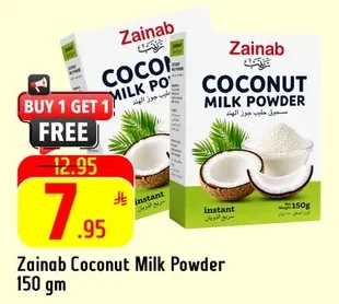 Coconut Milk Powder