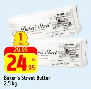 Butter