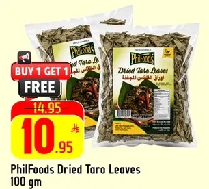 Dried Taro Leaves