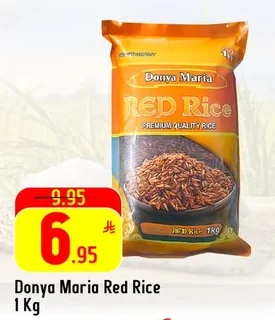 REP RICE