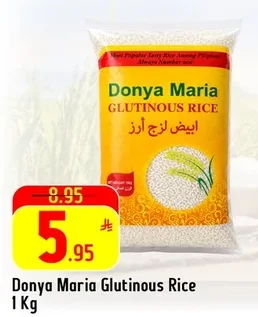 GLUTINOUS RICE