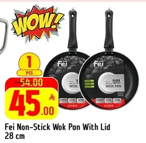 Non-stick Wok Pan with Lid