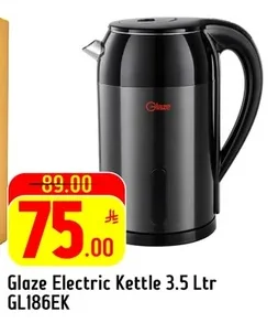 Electric Kettle