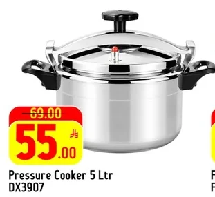 Pressure Cooker