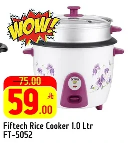 Rice Cooker