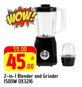 Blender and Grinder