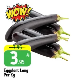 Eggplant Long Per Kg