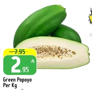Green Papaya Per Kg