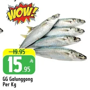 GG Galunggong Per Kg