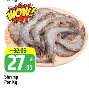 Shrimp Per Kg