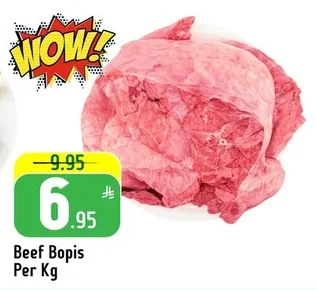 Beef Bopis Per Kg