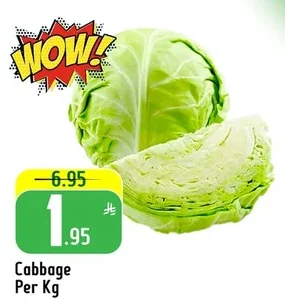 Cabbage Per Kg