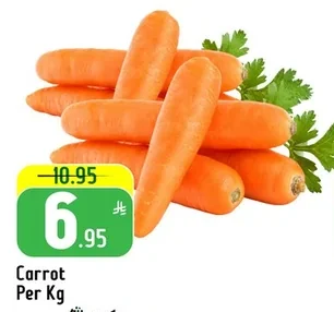 Carrot Per Kg