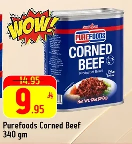 Purefoods Corned Beef