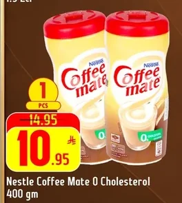 Coffee Mate