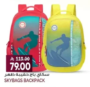 Backpack