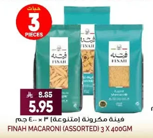 FINAH Pasta (Assorted)
