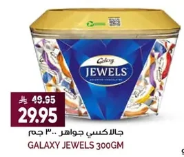 Galaxy Chocolates