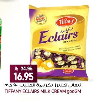 Tiffany Eclairs Milk Cream