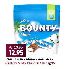 Bounty Mini Chocolates