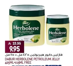 Dabur Herbolene Aloe Petroleum Jelly 425ml + 115ml