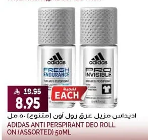 Adidas Deodorant Roll-On (Assorted)