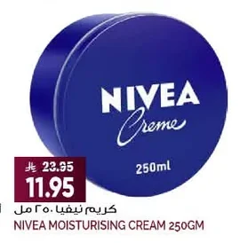 Nivea Cream